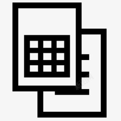 PDF转换excel到word方块保存图标高清图片