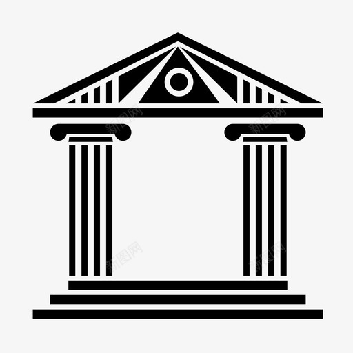 神庙法庭神殿图标svg_新图网 https://ixintu.com 三角墙 制度 圣殿 希腊 希腊神庙 权力 法庭 法律 神庙 神殿 秩序