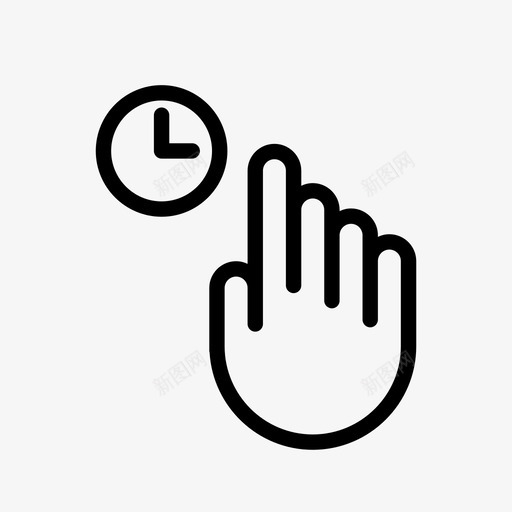 触摸和保持触摸屏时间图标svg_新图网 https://ixintu.com 互动 手 手势 手指 敏感 时钟 时间 移动 触摸和保持 触摸屏 触摸屏手势收集
