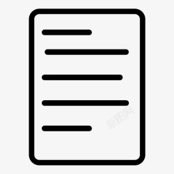 医学文献文献科学家科学研究图标高清图片