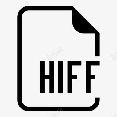 hiff文件文件类型文件名图标图标