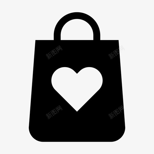 购物袋喜欢爱图标svg_新图网 https://ixintu.com 出售 商场 喜欢 市场 最爱 爱 购买 购物袋