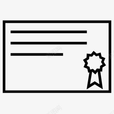 证书执照文件图标图标