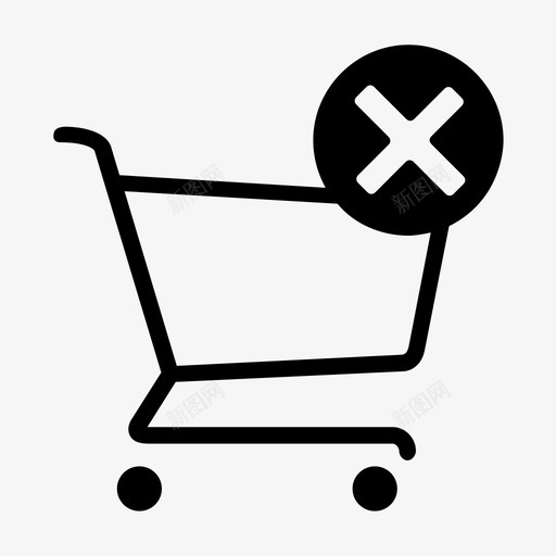 购物车杂货店图标svg_新图网 https://ixintu.com 出售 图标 市场 杂货店 移除物品 购买 购物车 零售