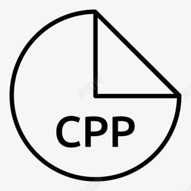 cpp文件项目编程图标图标