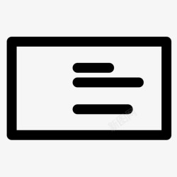 和谐网络标识符名片公文办公室图标高清图片