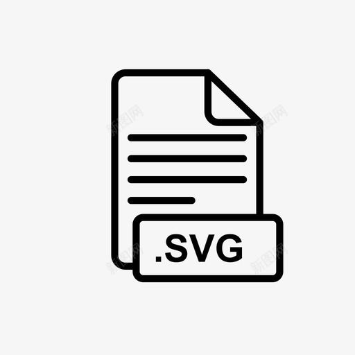 svg文件文件类型系统文件图标svg_新图网 https://ixintu.com svg文件 文件扩展名 文件类型 文件类型扩展 程序文件 管理文件 系统文件 维护文件