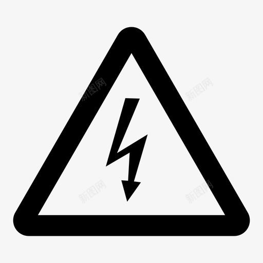 高压电源触电图标svg_新图网 https://ixintu.com 危险 死亡 电流 电源 触电 警告 警告标志 高压