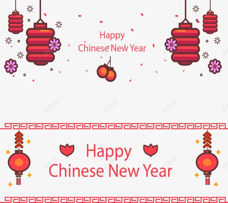 新年春节中国剪纸花纹边框png免抠素材_新图网 https://ixintu.com 中国 剪纸 新年春节 花纹 边框