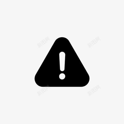 警告通知感叹号图标svg_新图网 https://ixintu.com 危险 当心 感叹号 标志 注意 警告 通知 错误