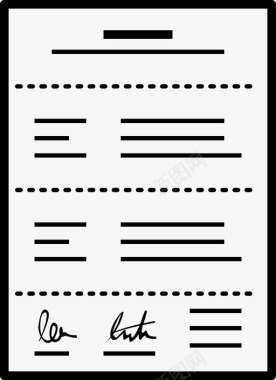 文件签名纸张图标图标