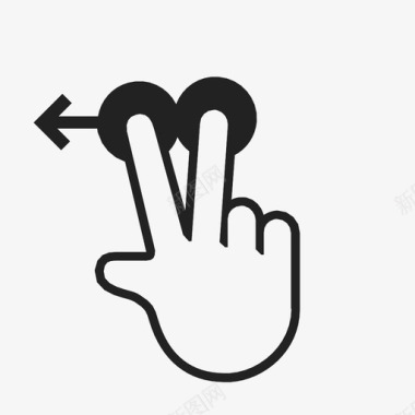 用两个手指向左拖动交互式交互式手势图标图标