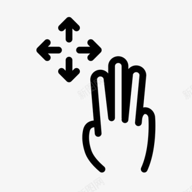 三个手指拖动触摸屏触摸手势图标图标