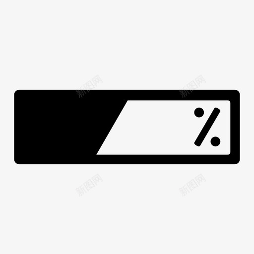 加载上载进度图标svg_新图网 https://ixintu.com 上载 下载 功率 加载 卸载 增加和减少 排出 百分比 缓冲 进度