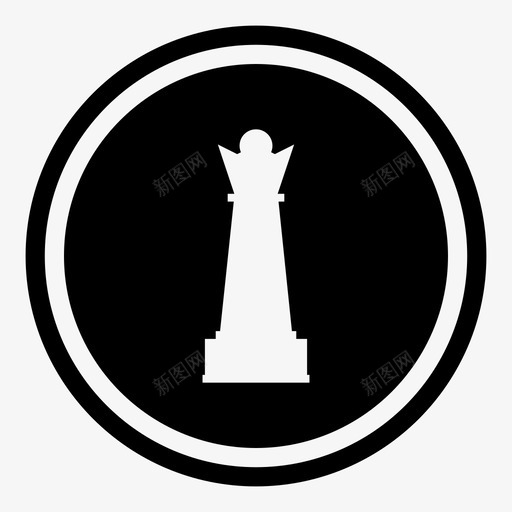 皇后象棋棋子图标svg_新图网 https://ixintu.com 棋子 游戏 皇后 策略 象棋