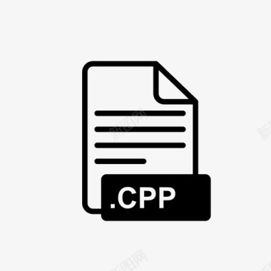 cpp文件程序文件行图标图标