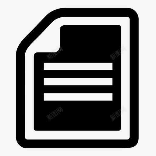 文件信件办公室图标svg_新图网 https://ixintu.com 信件 办公室 印刷品 文件 纸张