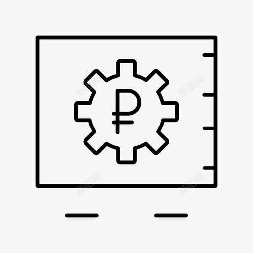金库安全保险箱图标svg_新图网 https://ixintu.com 保护 保险箱 储物柜 卢布 存储 安全 金库 金融 银行 银行和金融卷5