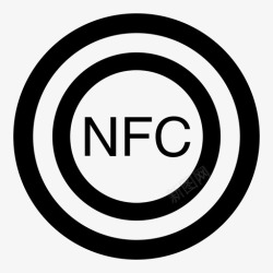 NFC近场通信nfc近场通信符号图标高清图片