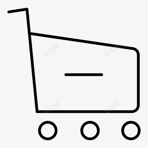购物车购买删除商品图标svg_新图网 https://ixintu.com 减号 删除商品 商务和购物 结帐 购买 购物车
