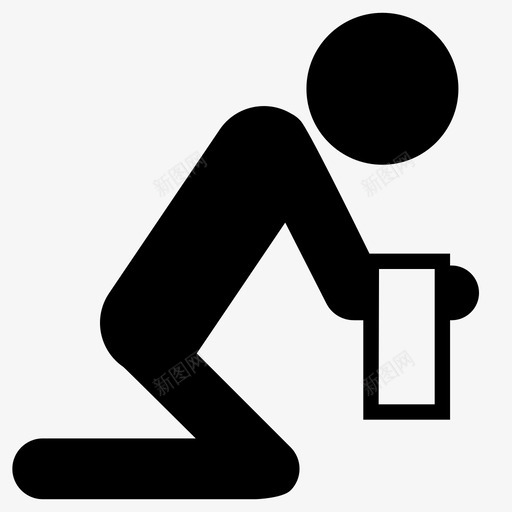 仆人毛巾祈祷图标svg_新图网 https://ixintu.com 仆人 宽恕 忠诚 怜悯 毛巾 洗涤 祈祷 跪下 鞠躬