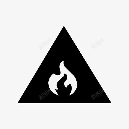 火焰安全符号图标svg_新图网 https://ixintu.com 安全符号 火焰