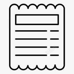 和解法案和解制裁图标高清图片