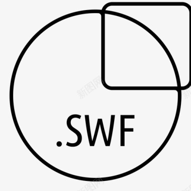 swf文件形类型图标图标