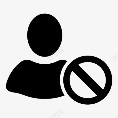 禁止不允许人员图标图标