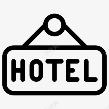酒店标志酒店线图标图标