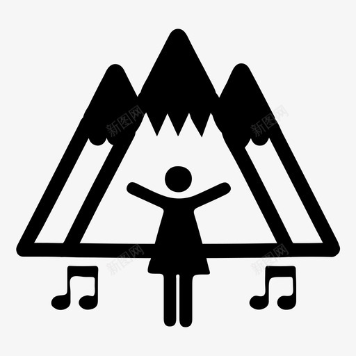 在山里歌唱图标svg_新图网 https://ixintu.com 在山里歌唱