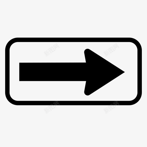 右转弯标志图标svg_新图网 https://ixintu.com 右 尽头 掉头 方向 标志 禁止直行 箭头 行驶 路标 转弯 道路