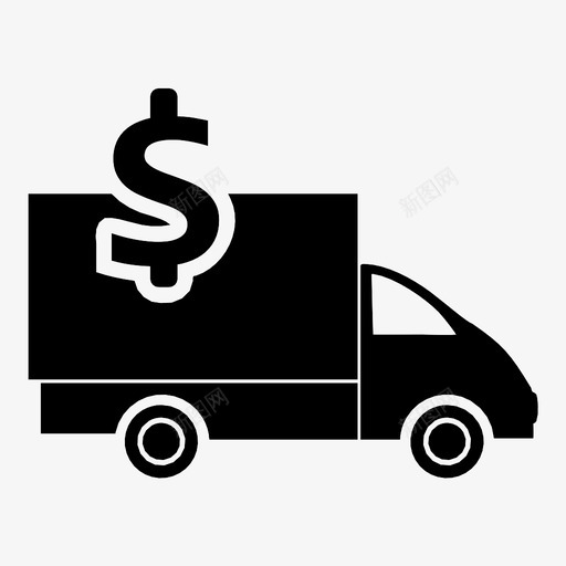 运输成本卡车过路费图标svg_新图网 https://ixintu.com 价格 卡车 燃料 美元 财务 货币 费用 过路费 运输成本