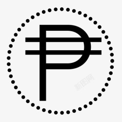 比诺菲律宾比索金融机构货币图标高清图片