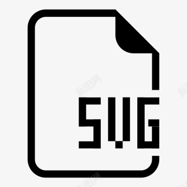svg文件文档扩展名图标图标