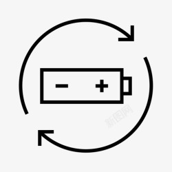 能量回收电池充电可充电图标高清图片