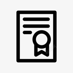 教师证书证书教师学校图标高清图片