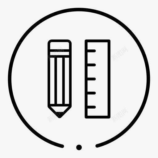 铅笔和尺子购物者学校图标svg_新图网 https://ixintu.com 基本图标集 天空 学校 最新技术 百万像素 盒子 绘图 规模 购物者 铅笔和尺子