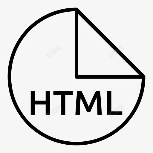 html文件laungaugeweb图标svg_新图网 https://ixintu.com html文件 internet laungauge web 文件格式循环笔划 文本 标准 标记 格式 语言 超文本