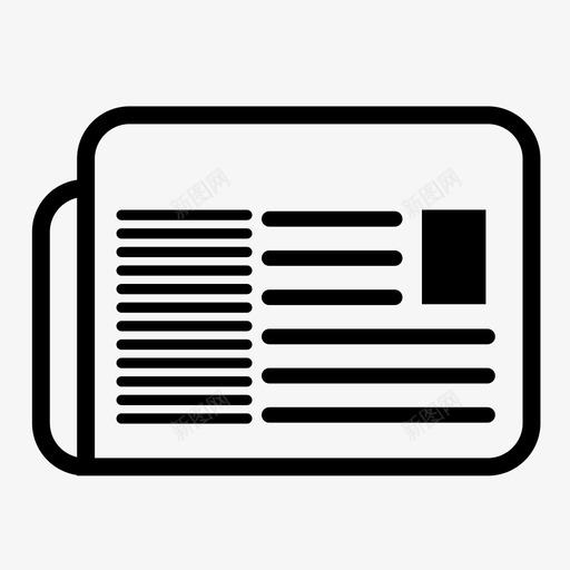 报纸文章时事图标svg_新图网 https://ixintu.com 报纸 文章 时事 求职
