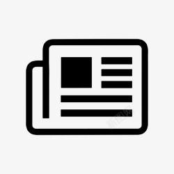 报纸封面报纸封面时事图标高清图片