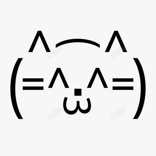 猫文本数字图标svg_新图网 https://ixintu.com 卡哇伊 字母 小猫 搞笑 数字 文本 日语 猫 表情符号