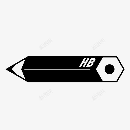 HB铅笔图标svg_新图网 https://ixintu.com HB铅笔