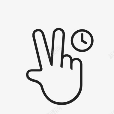 用两个手指轻拍并按住交互式手势用两个手指按住图标图标