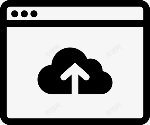 上传浏览器云图标svg_新图网 https://ixintu.com 上传 云 云存储 互联网 传输 同步 浏览器 连接