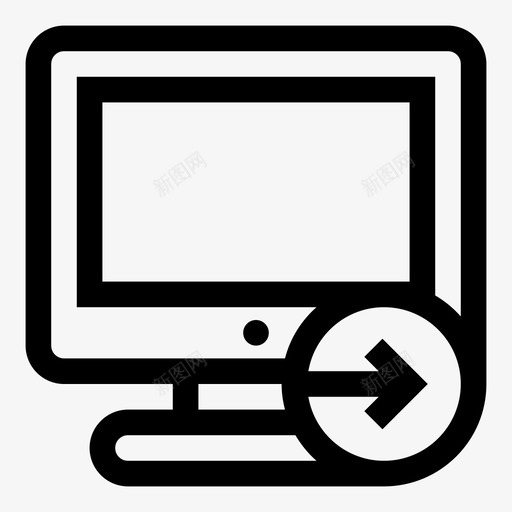 监视器标记路径图标svg_新图网 https://ixintu.com pc 右 右箭头 外围设备 屏幕 标记 监视器 计算机 路径