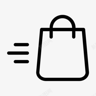 快速发货快速购物袋购物袋图标图标
