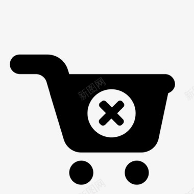 空购物车商店从购物车中删除图标图标