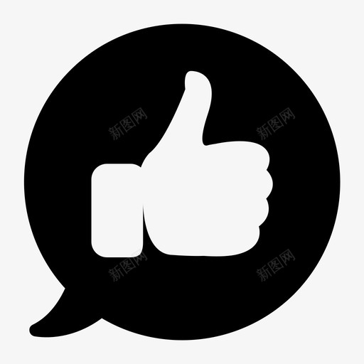 例如顶部竖起大拇指图标svg_新图网 https://ixintu.com 个人资料 例如 反馈 帖子 手 收藏夹 爱 竖起大拇指 质量 顶部