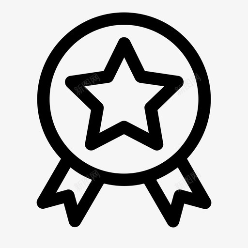 徽章麻烦奖杯图标svg_新图网 https://ixintu.com 保护 地点 奖励 奖品 奖杯 奖章 奖金 徽章 明星 简单的卷曲图标 贡品 麻烦